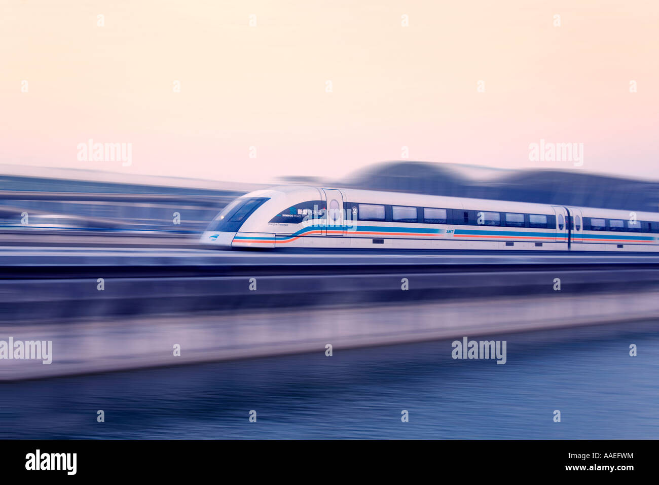 Magnetic Levitation (Mag-Lev) train, Shanghai, China Stock Photo - Alamy