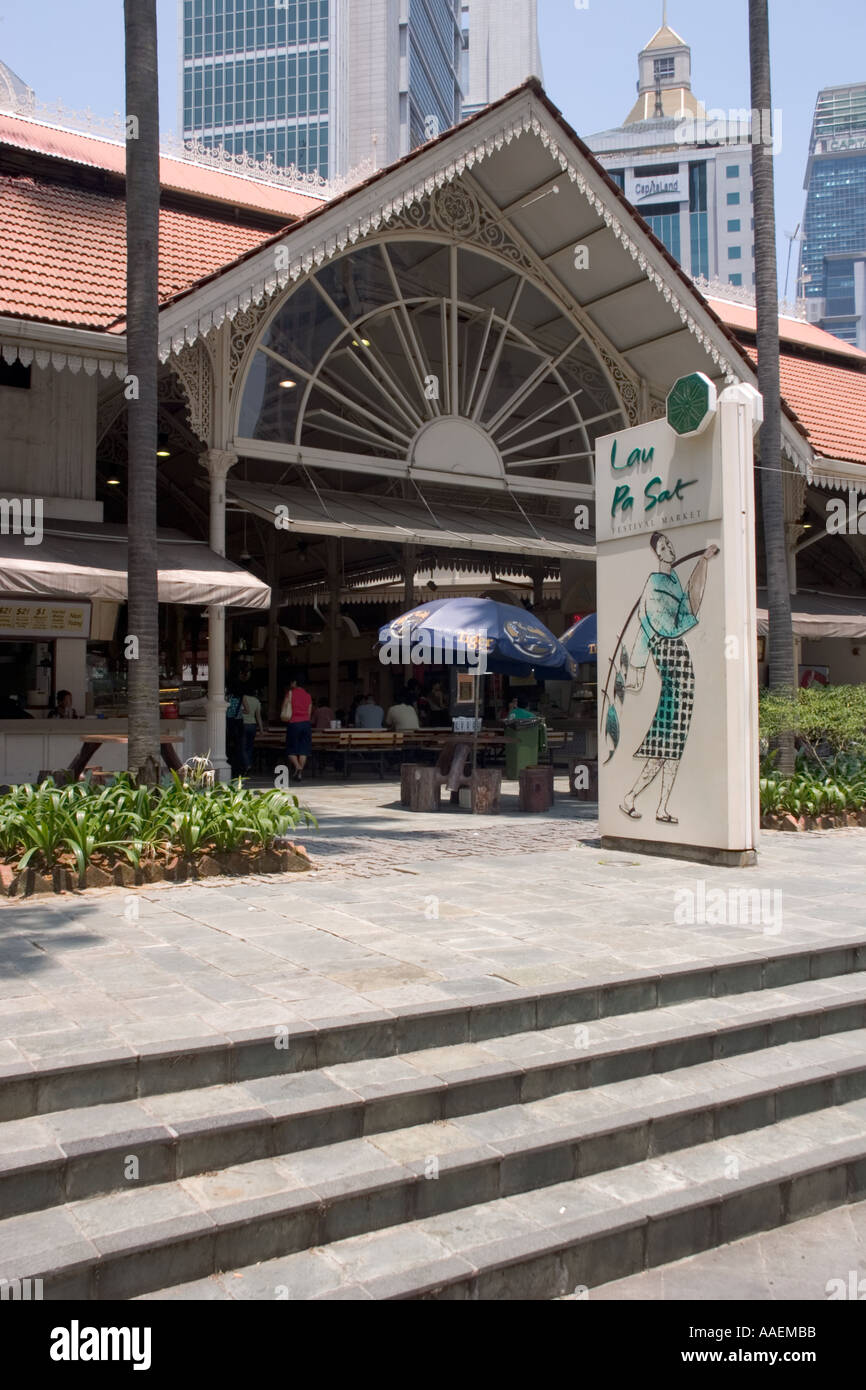 Lau Pa Sat hawker centre Singapore Stock Photo