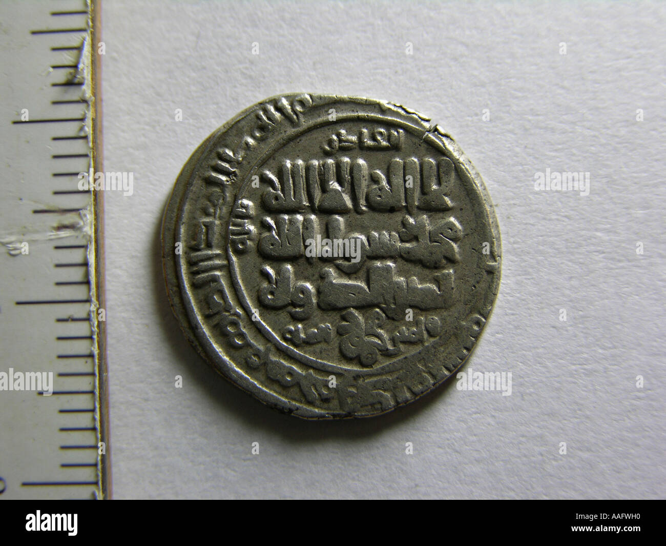 Pakistan coin hi-res stock photography and images - Alamy