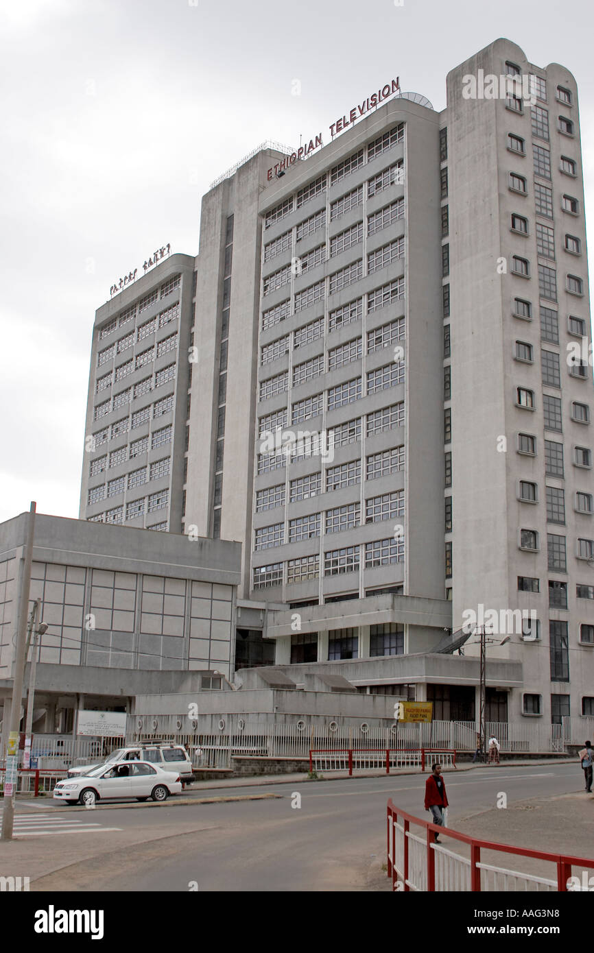 Ethiopian Television building Addis Ababa Ethiopia Africa Stock Photo