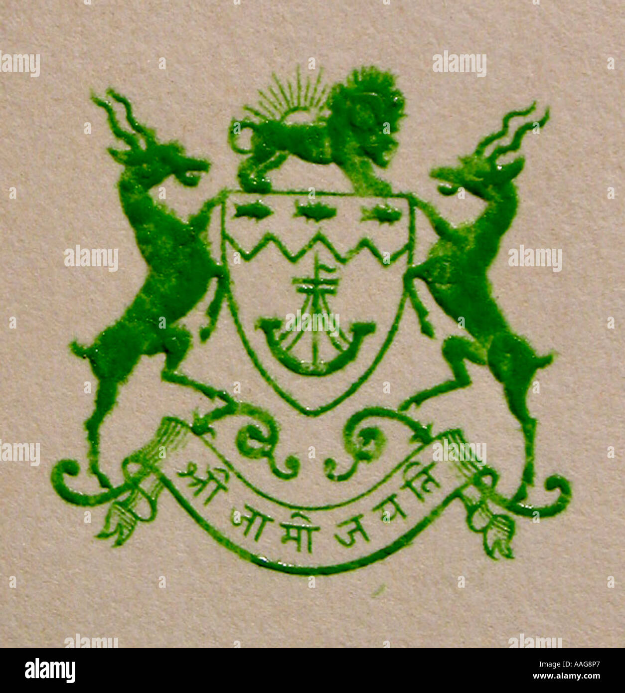 Nawanagar state hires stock photography and images Alamy