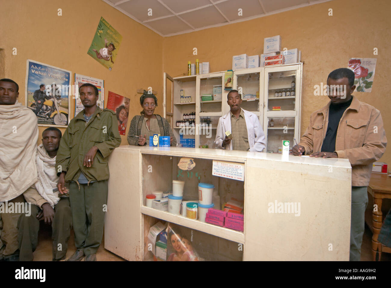 Local drug dispensary or pharmacy in Kuch village Ethiopia Africa Stock