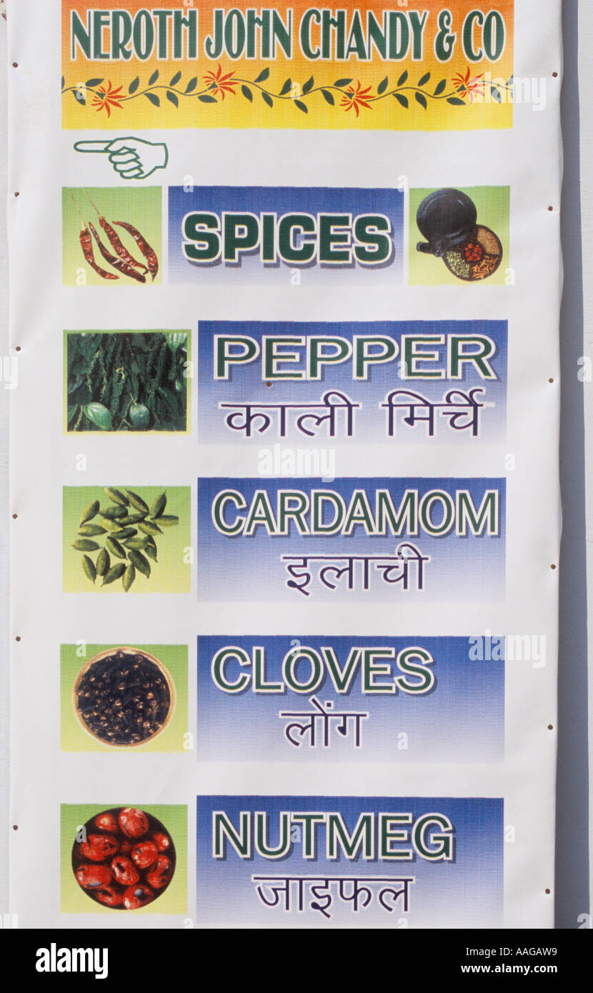 Indian spices history hires stock photography and images Alamy