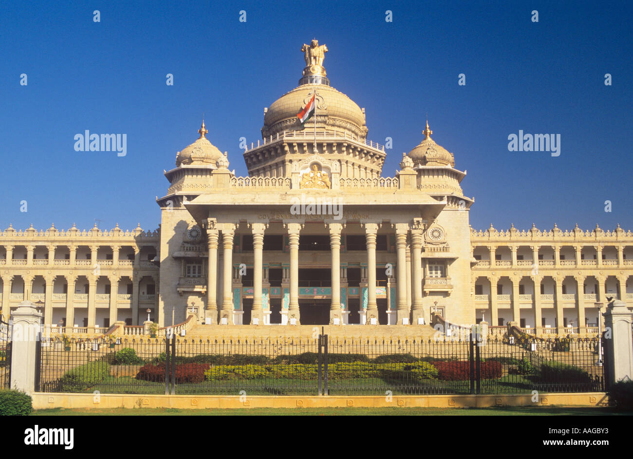 Vidhana Soudha State Legislature building Bangalore  Karnataka India Stock Photo