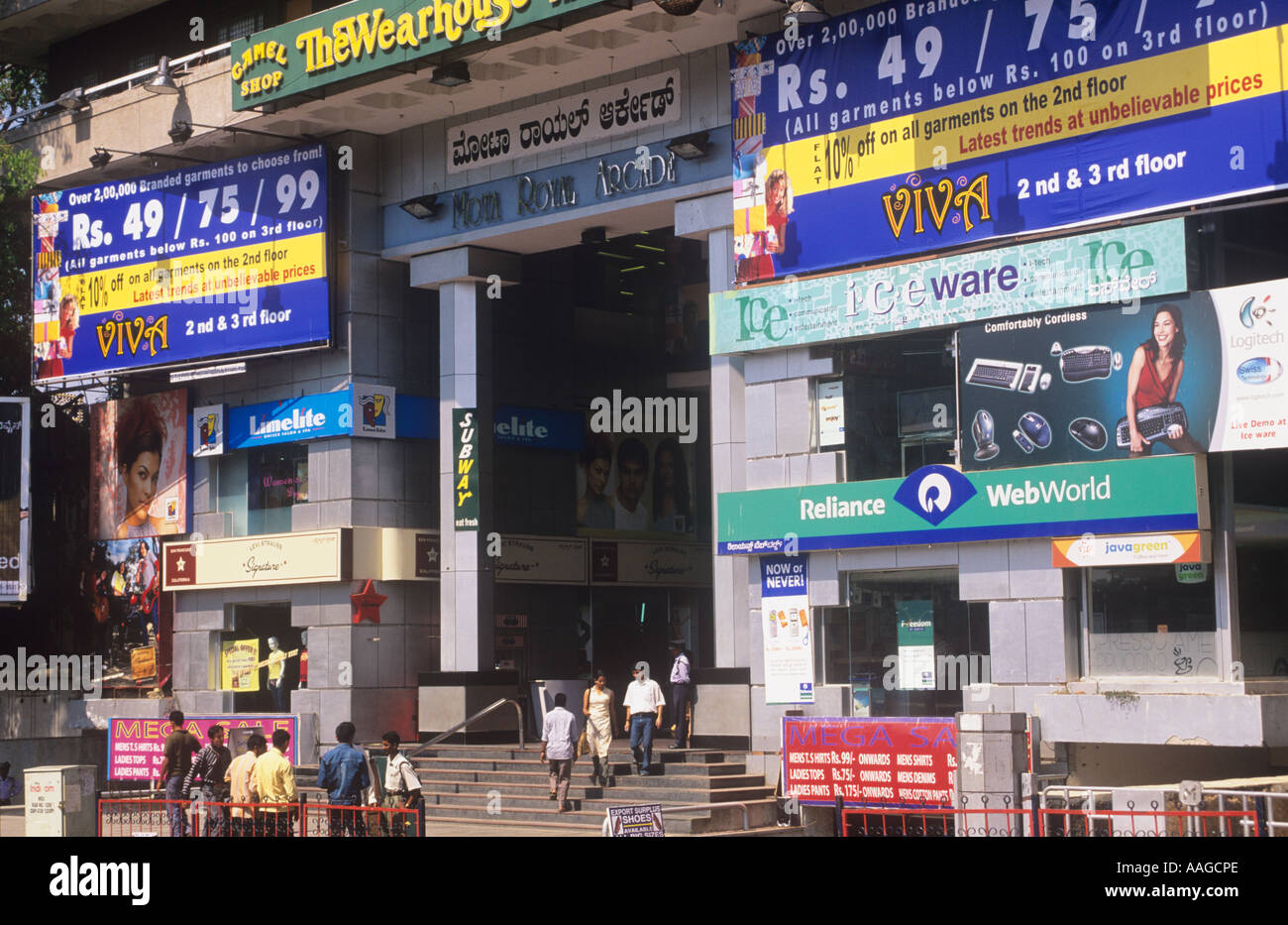 Brigade Road  Bangalore Karnataka India Stock Photo