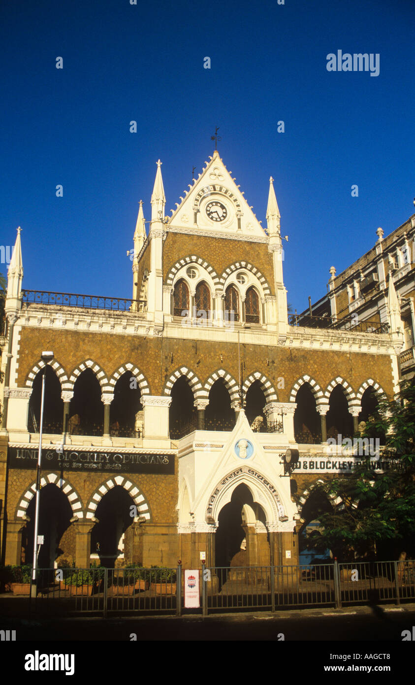 David Sassoon Library building Kala Ghoda Mumbai Bombay India Stock Photo