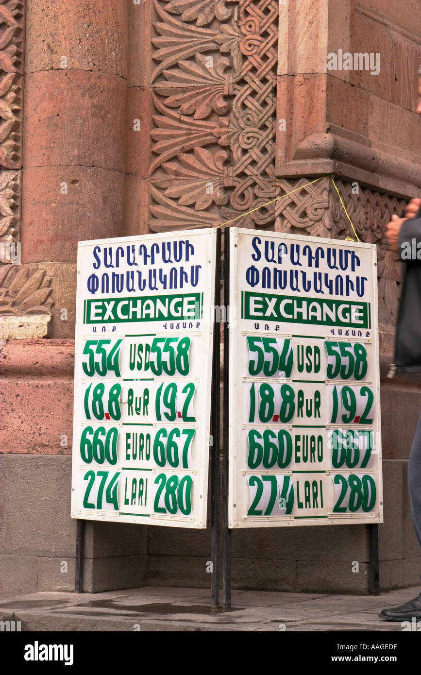 Armenia currency hi-res stock photography and images - Alamy