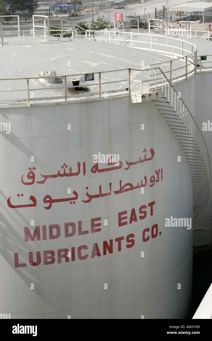 Oil manufacturing lubricants, industry, petroleum Middle East Lubricants Plant Jebel Ali Free