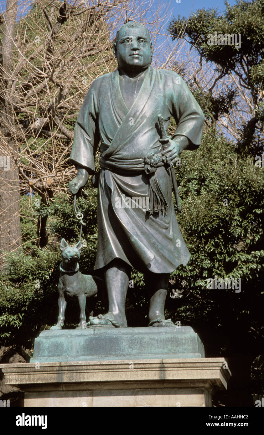Japan Tokyo Ueno Statue of Samurai Takamori Saigo and companion
