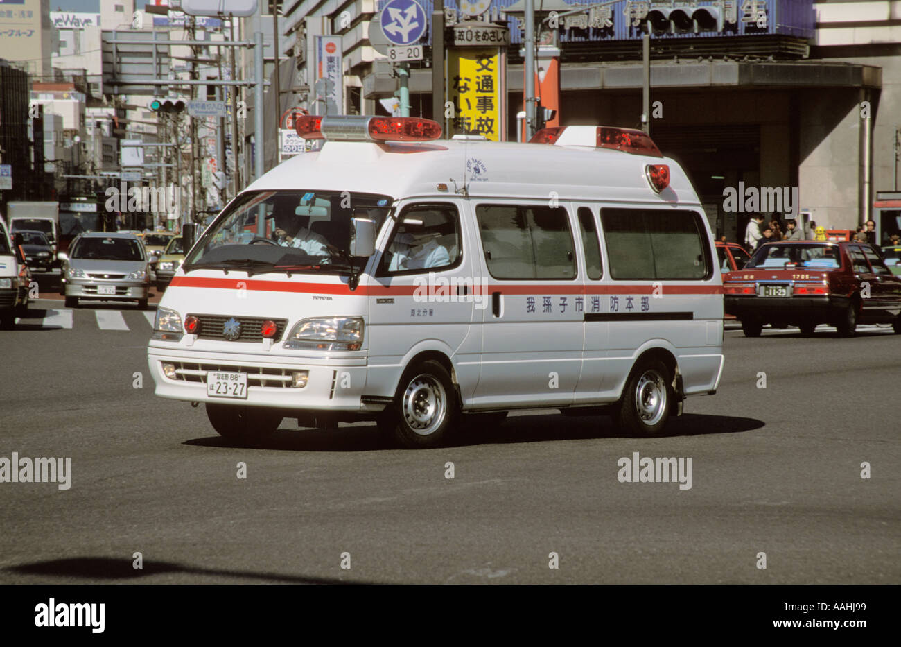 Ambulance japan hires stock photography and images Alamy