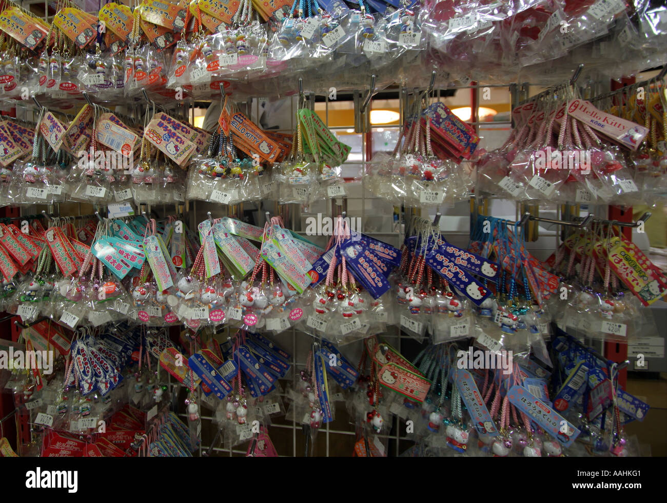 Candy and toys hi-res stock photography and images - Alamy