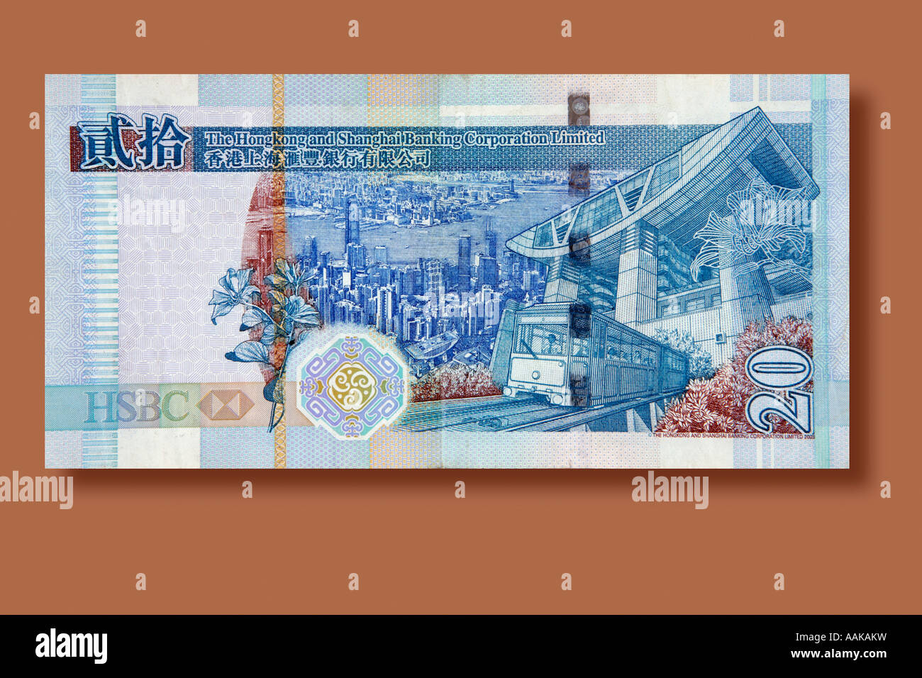 Hong kong 20 dollar note hi-res stock photography and images - Alamy