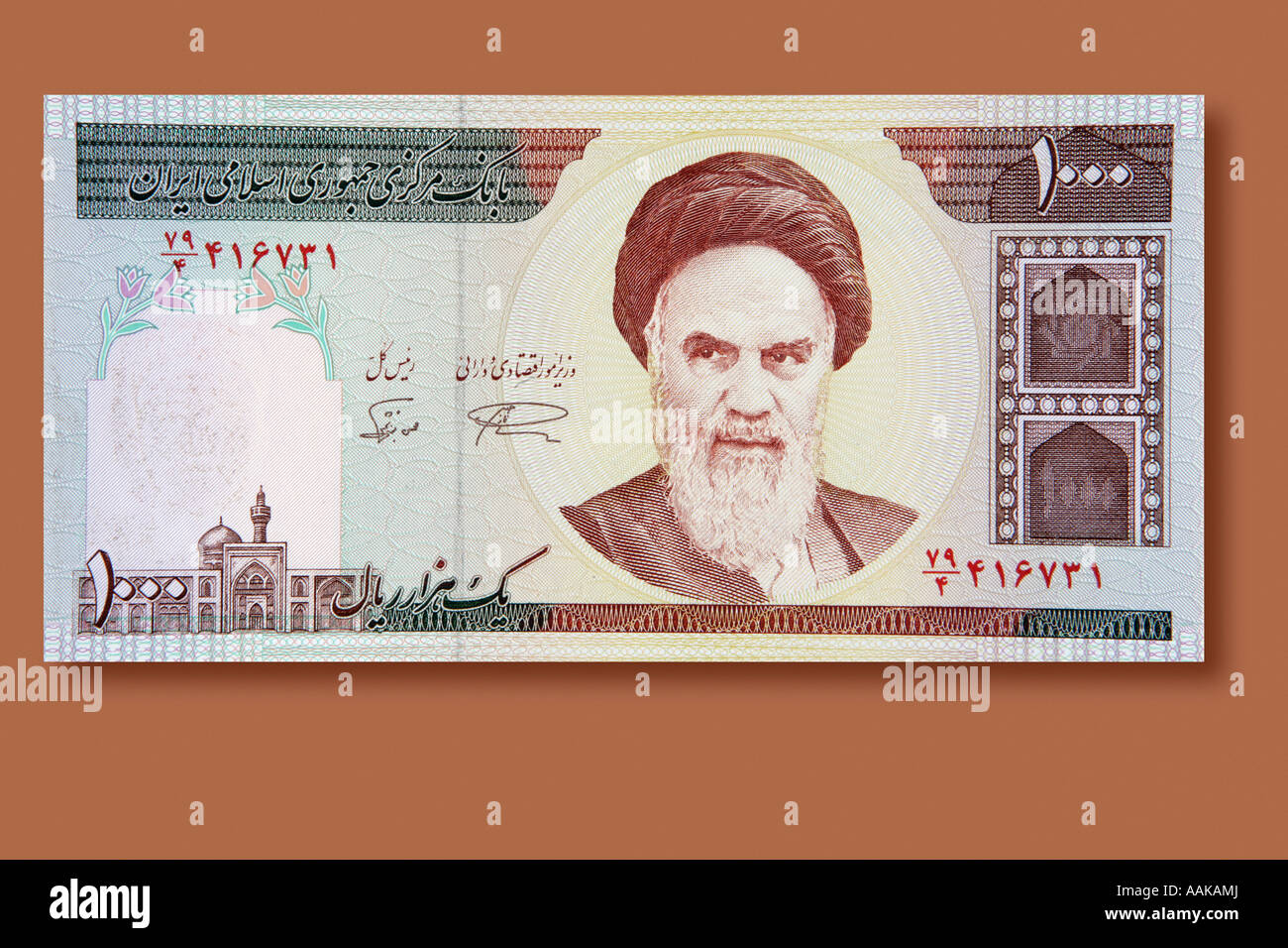1000 riyal 2024 in indian rupees