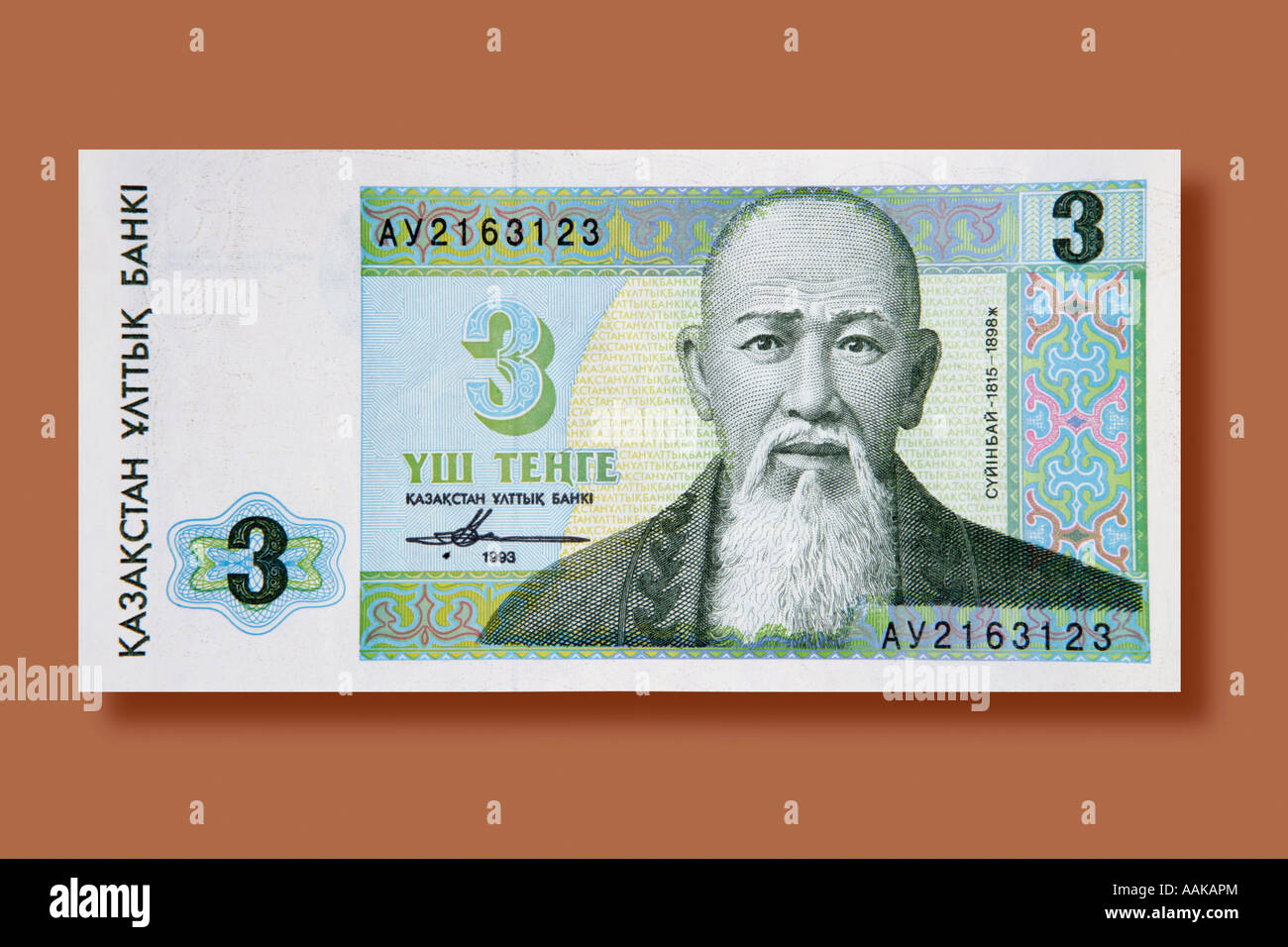 3 Tenge note paper money from Kazakhstan Stock Photo