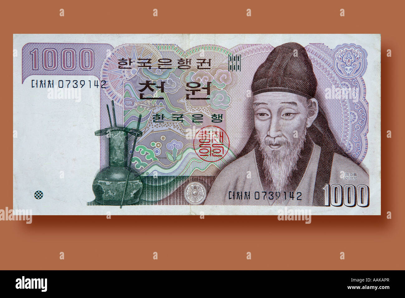 1000 Won To Rm NorahtaroCox