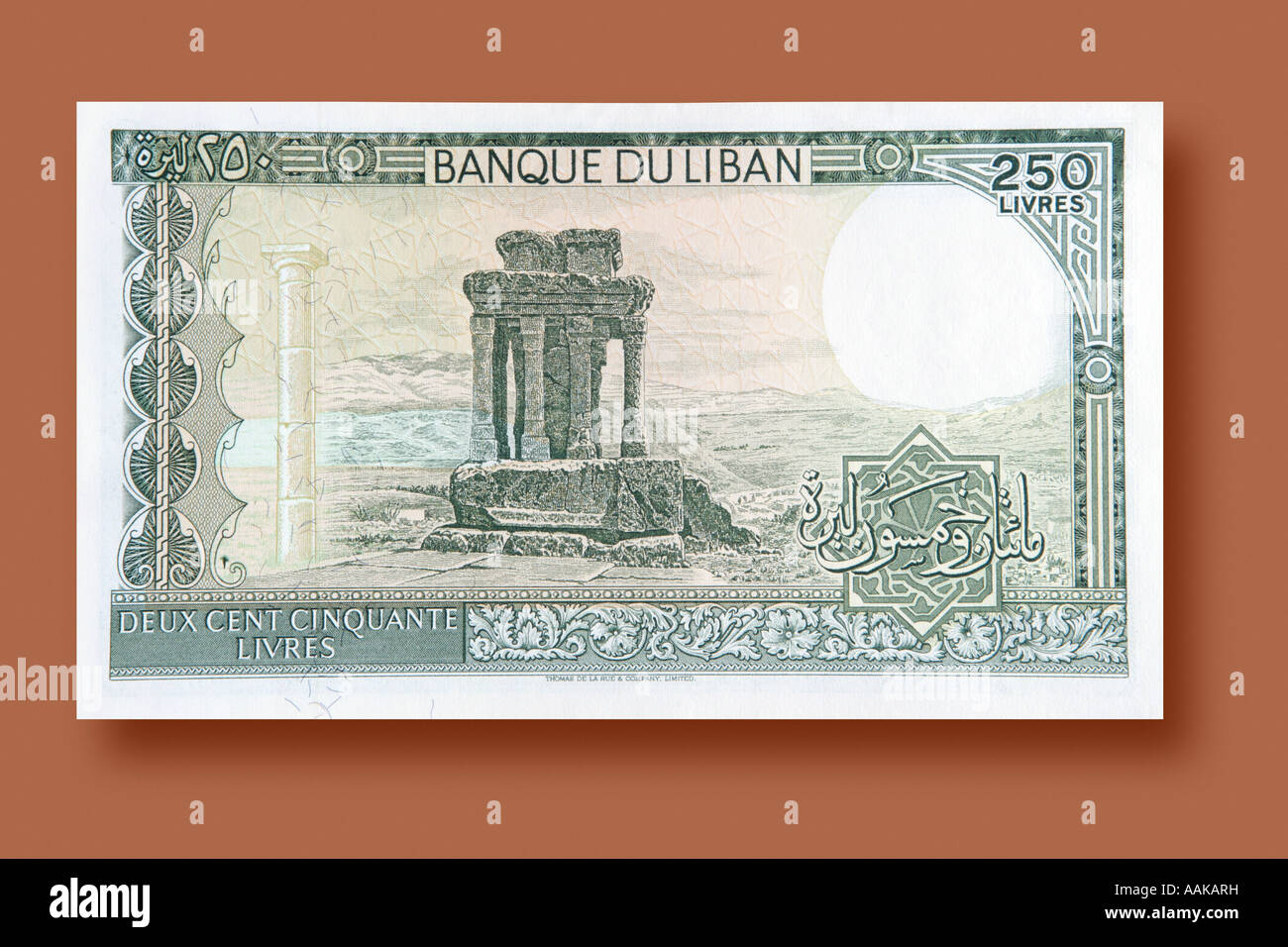 250 Livres paper money from Lebanon Stock Photo Alamy