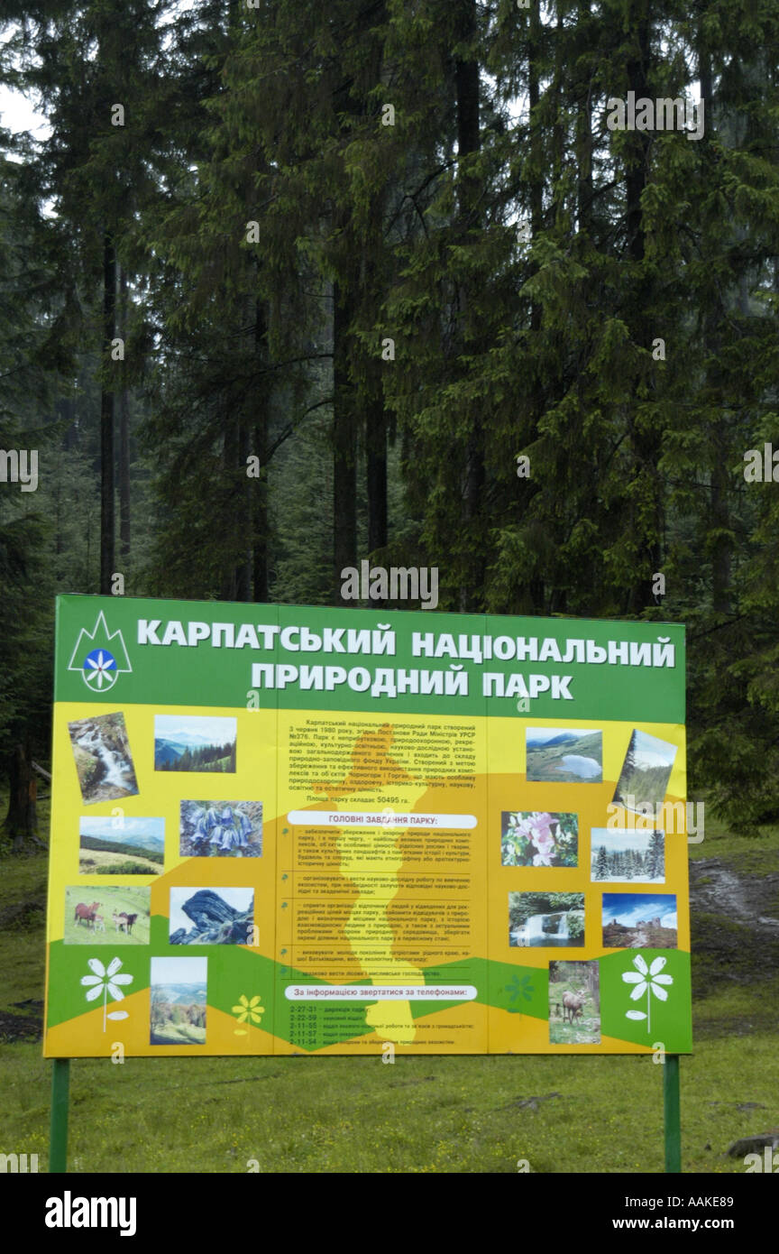 Ukrainian Carpathian Mountains, national park Stock Photo