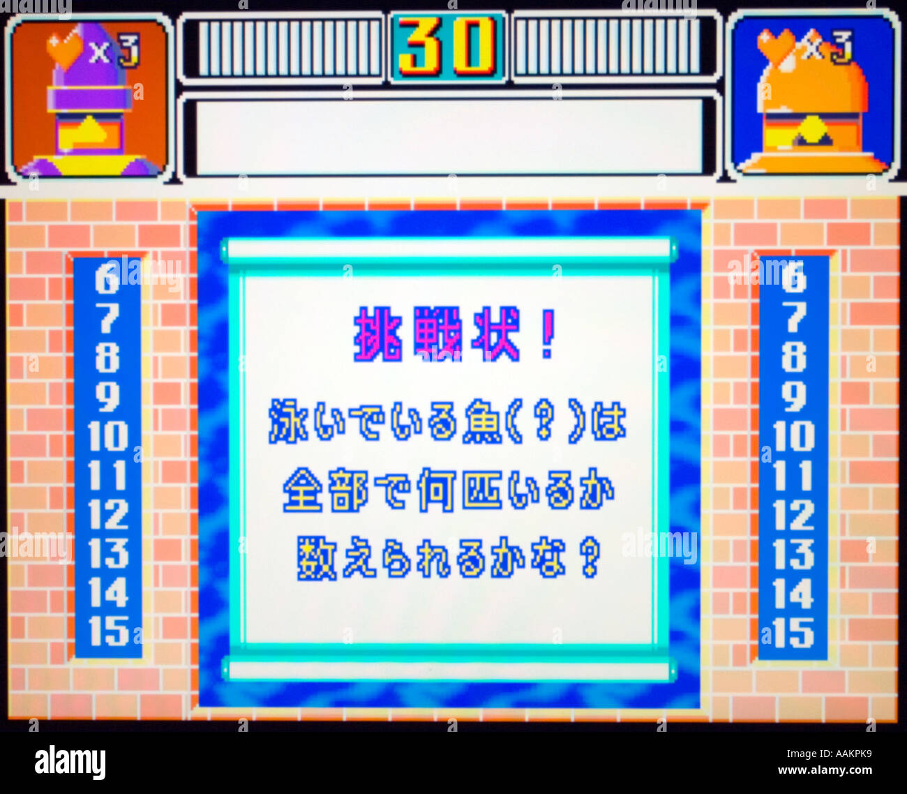 BDSM bekasi uning xizmatkorlari filmini jazolaydi