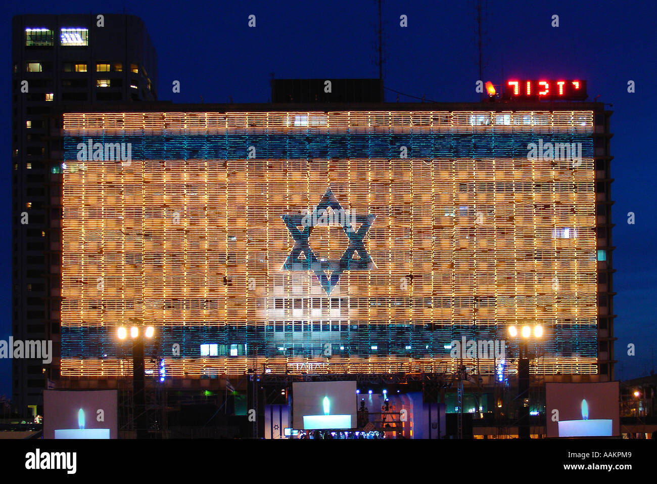 City hall during Yom Hazikaron  Israel's official remembrance day for the fallen soldiers of the wars and victims of actions of terrorism, Tel Aviv Stock Photo