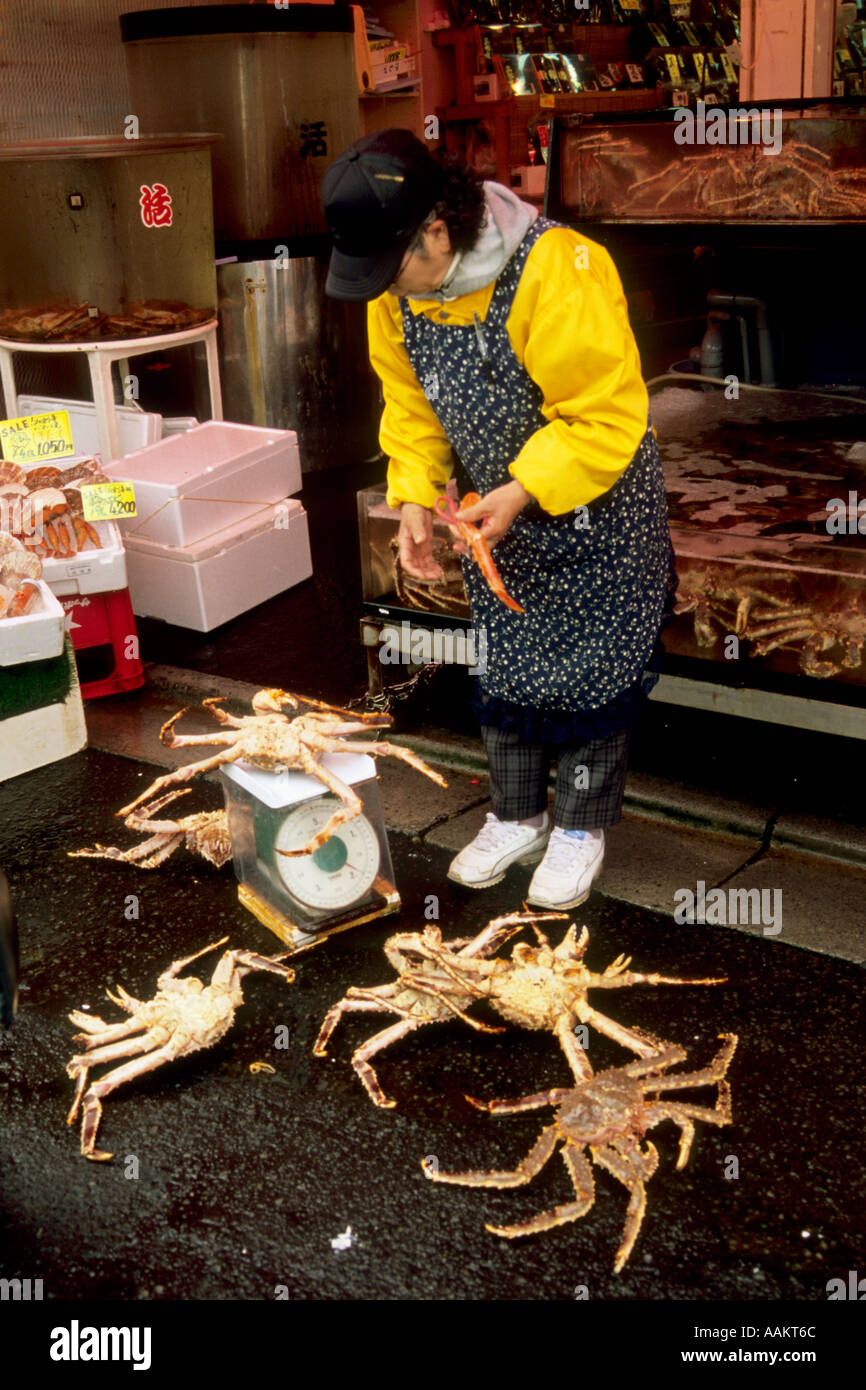 Japan Hokkaido Hakodate Fish Market Stock Photo Alamy