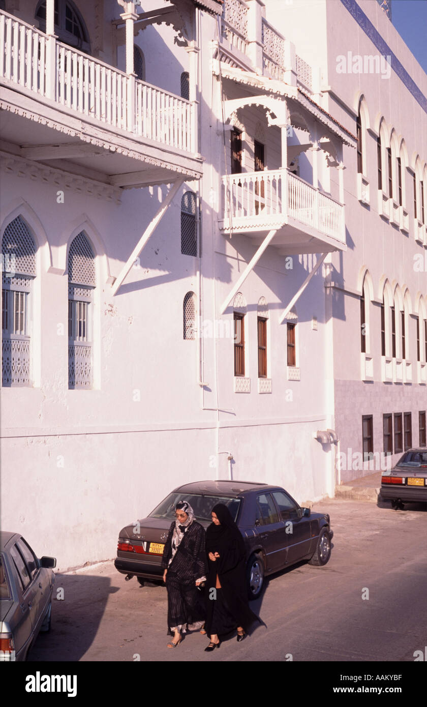 Muscat oman arabic architecture hi-res stock photography and images - Alamy