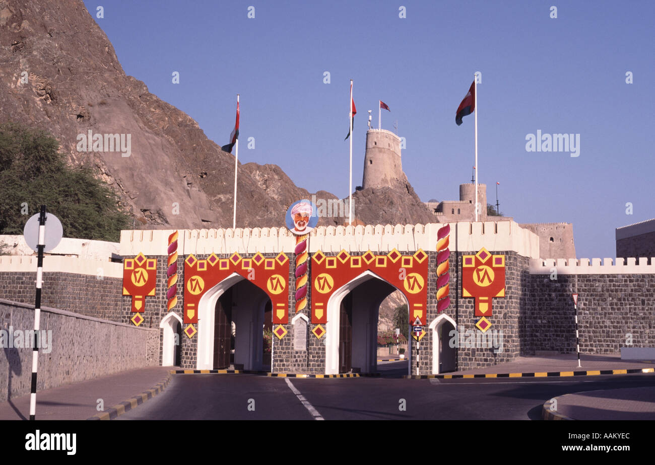 Oman architecture hi-res stock photography and images - Alamy