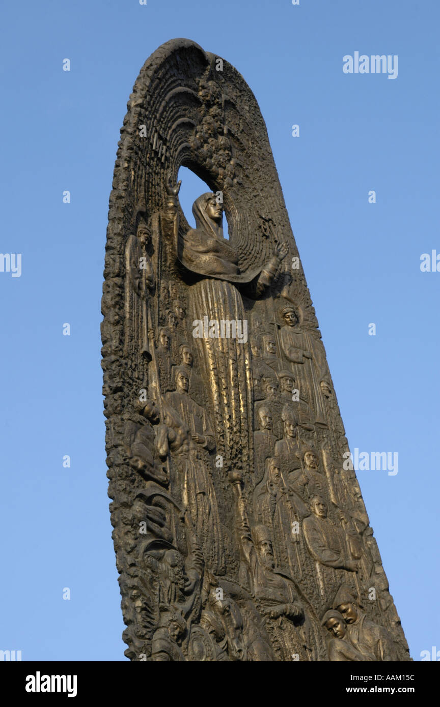 Lviv, Taras Schewtschenko / Sevcenko monument, ukrainian poet Stock ...