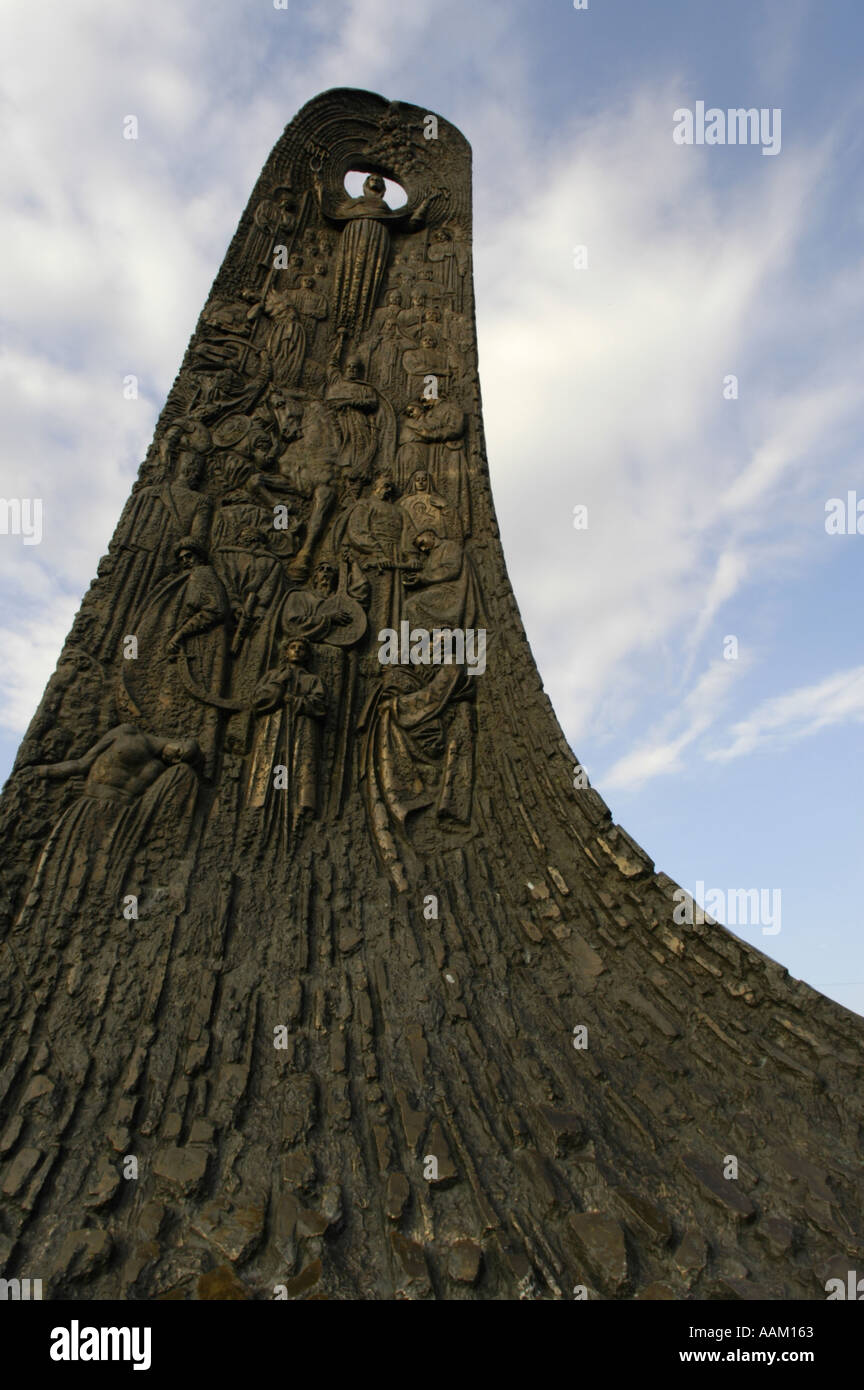 Taras sevcenko hi-res stock photography and images - Alamy