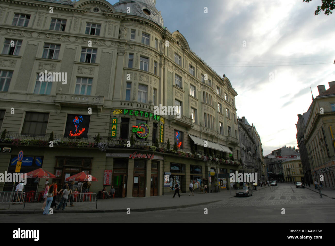 Lviv, city view Stock Photo