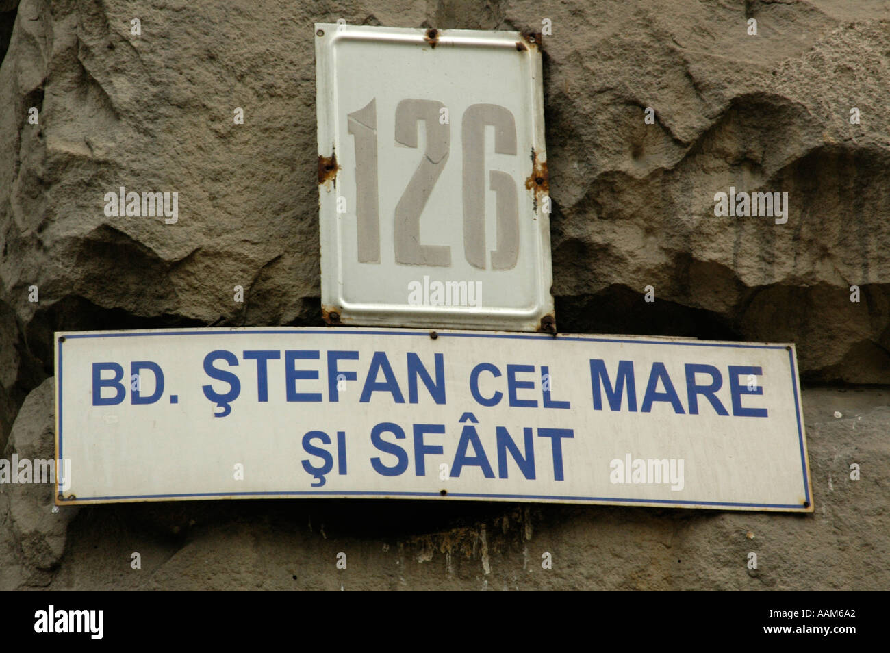 Chisinau, Bulevardul Stefan cel Mare Stock Photo Alamy