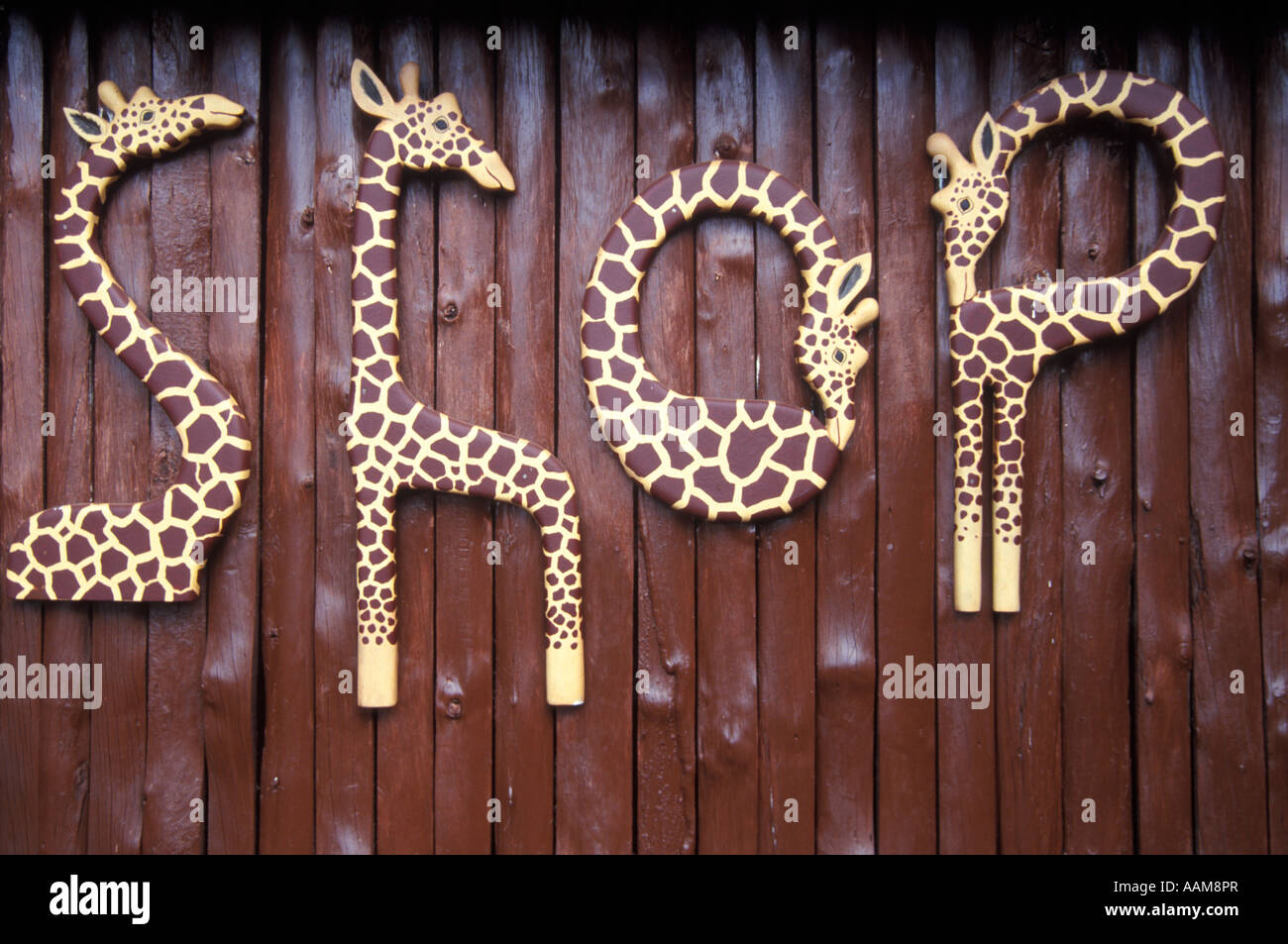 NAIROBI KENYA SHOP SIGN AT GIRAFFE CENTER Stock Photo - Alamy