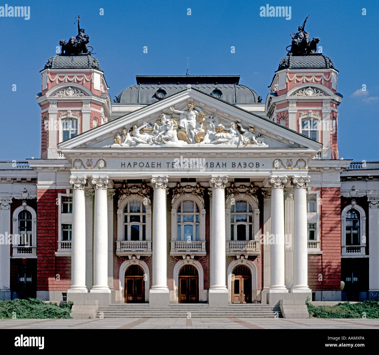 Ivan Vazov National Theatre In Sofia The Capital Of Bulgaria Stock ...