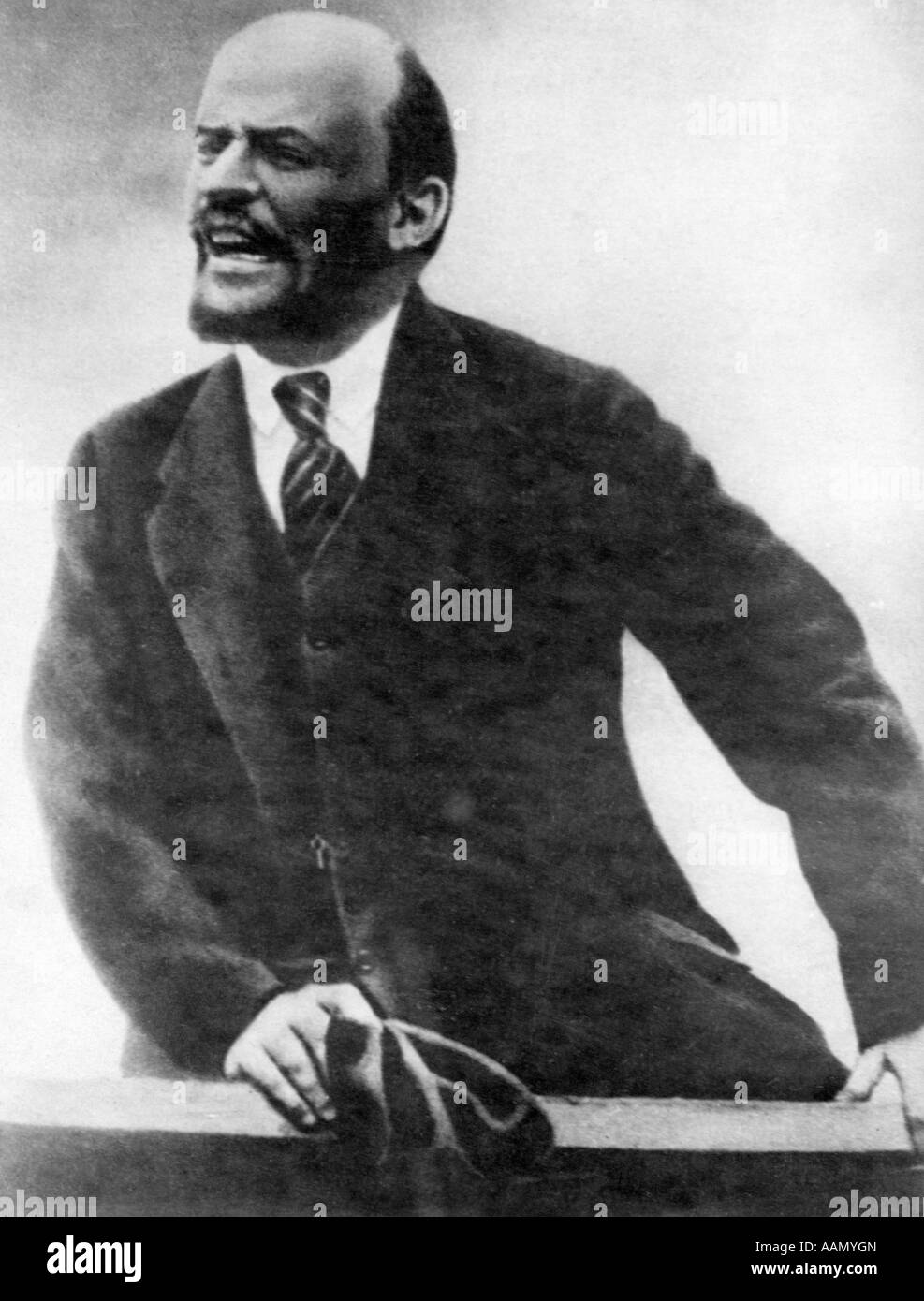 Ленин строгий