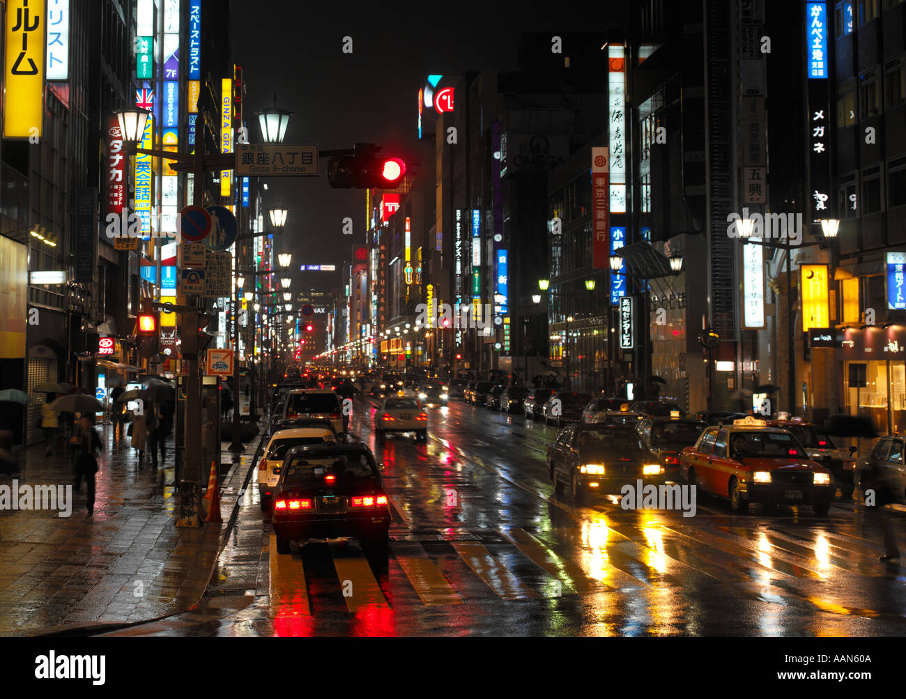 The Ginza shopping district of Tokyo, Japan Stock Photo - Alamy
