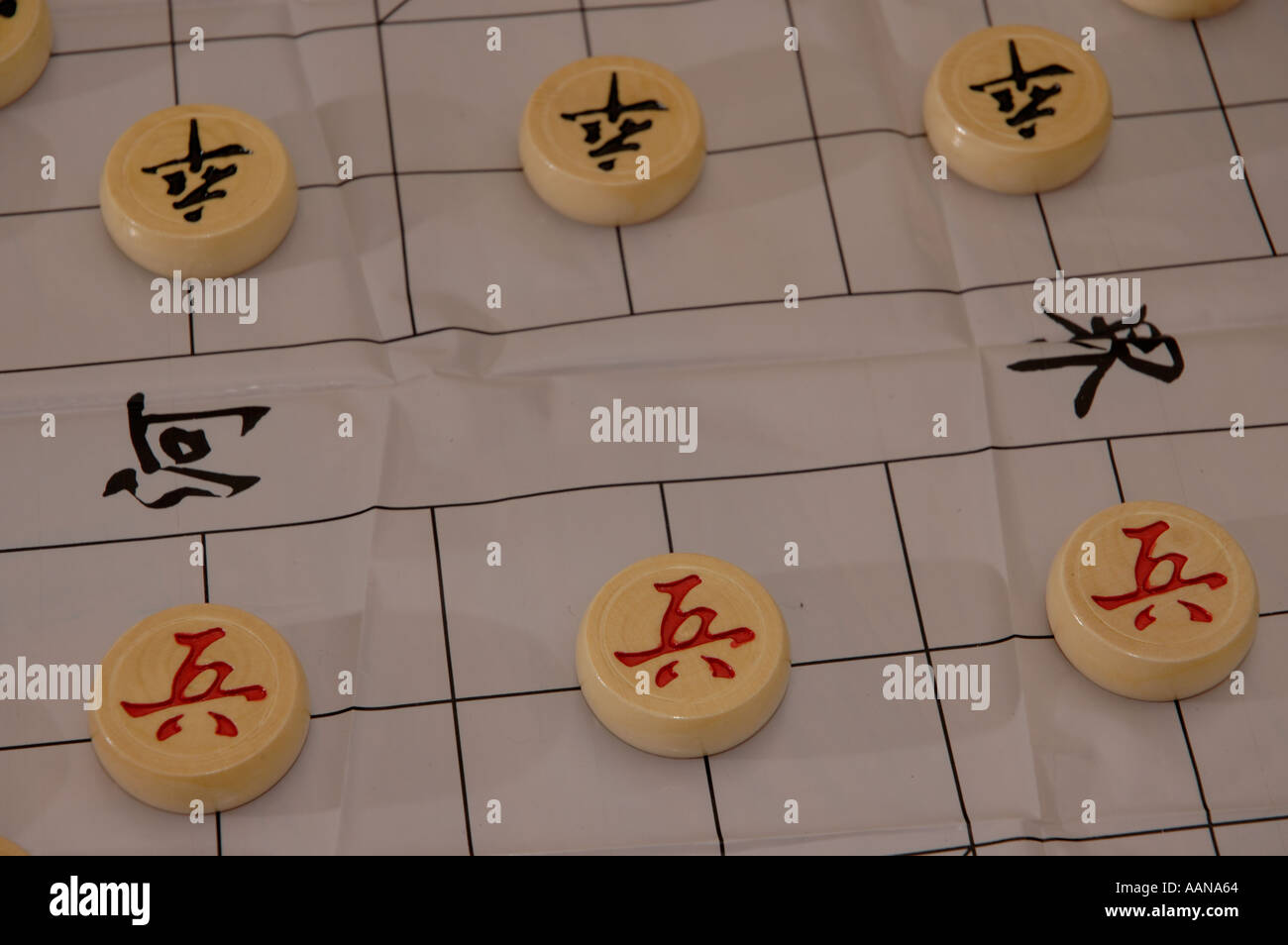 Chinese chess game hi-res stock photography and images - Alamy
