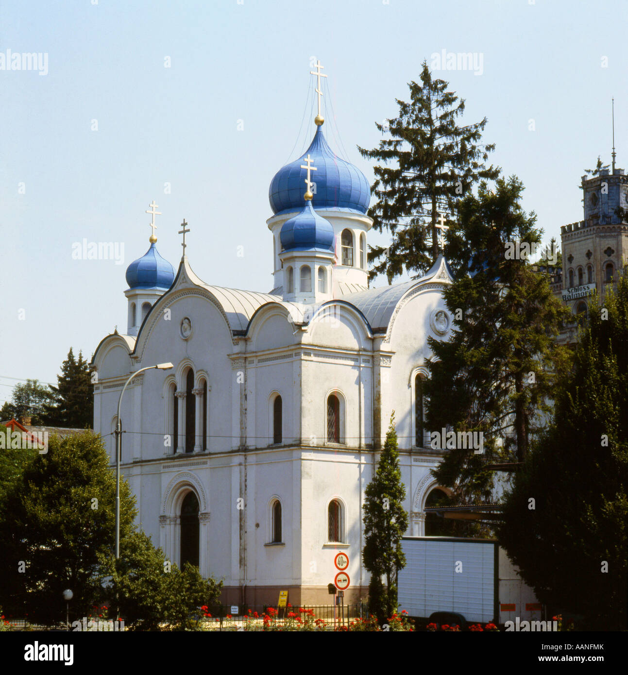 Russian Orthodox Church in Bad Ems Rheinland Pfalz Germany Stock Photo