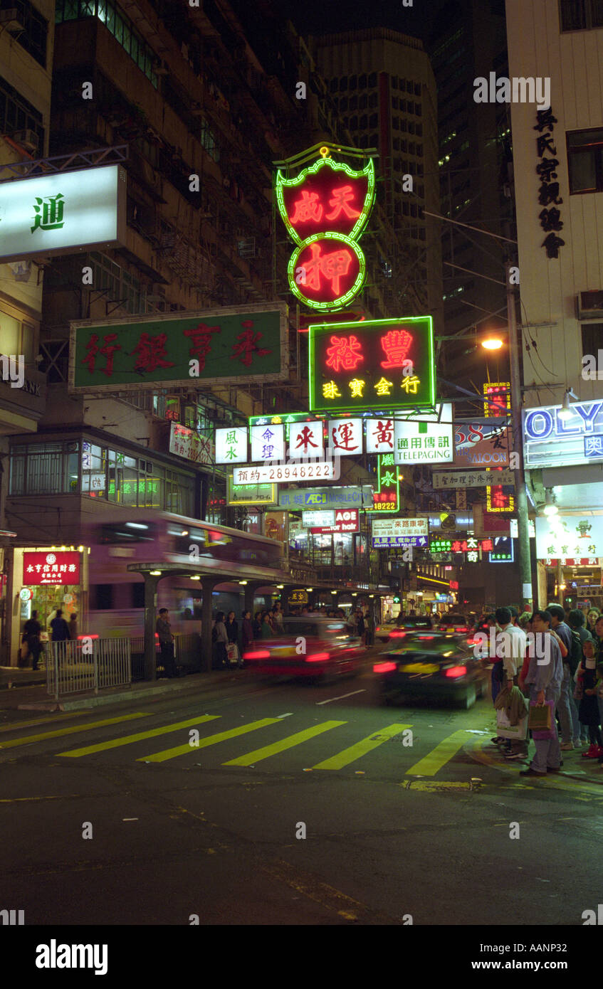 Neon light street scene at night Kowloon Hong Kong China Stock Photo ...