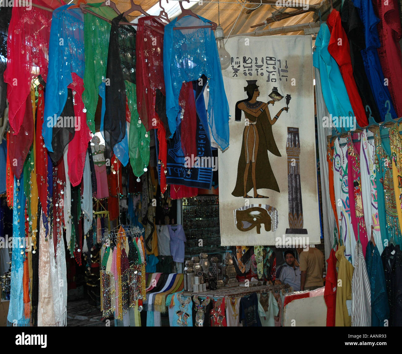 Egypt luxor dance hi-res stock photography and images - Alamy