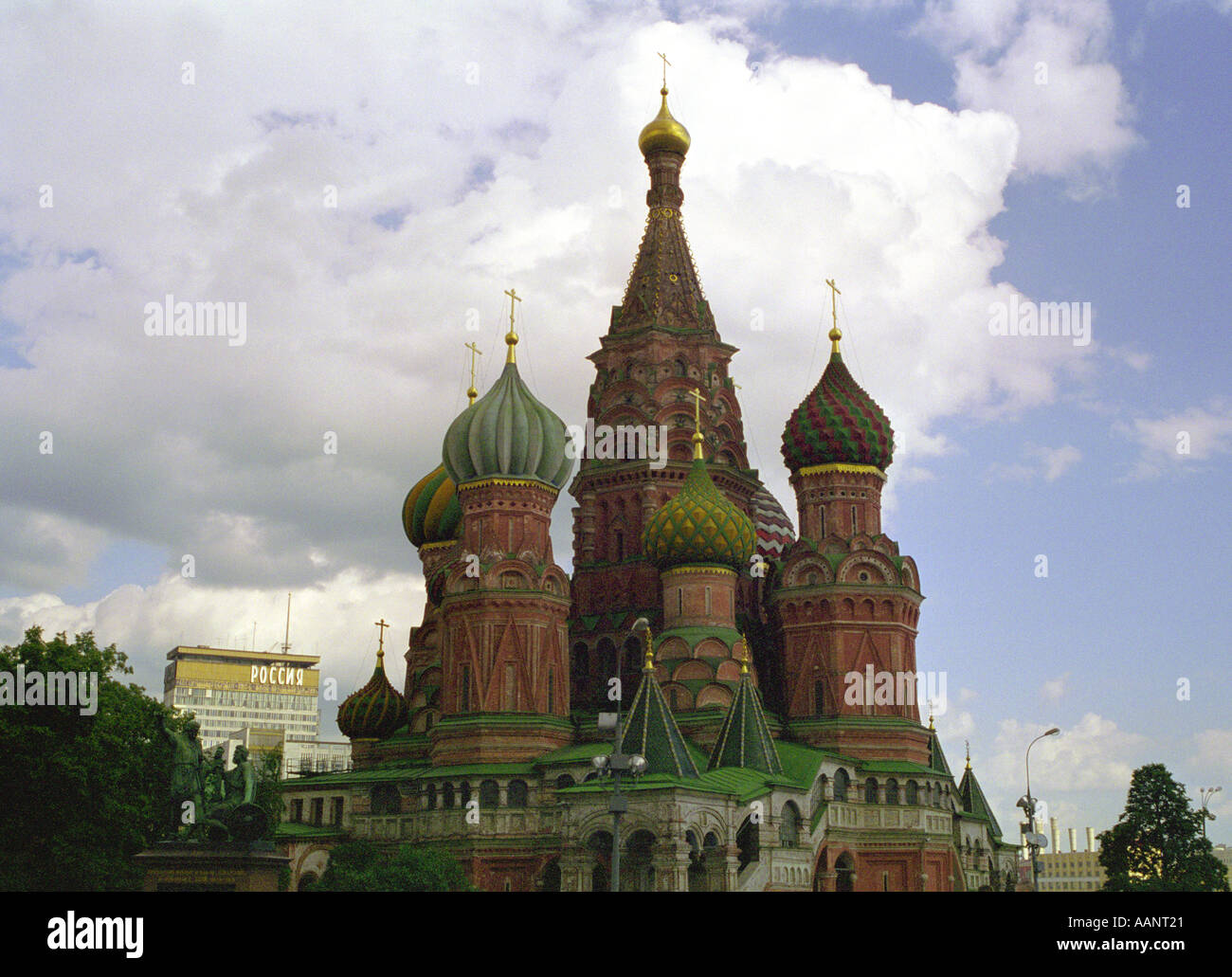 St Basils Cathedral and hotel Rossiya Red Square Moscow Russia Stock Photo