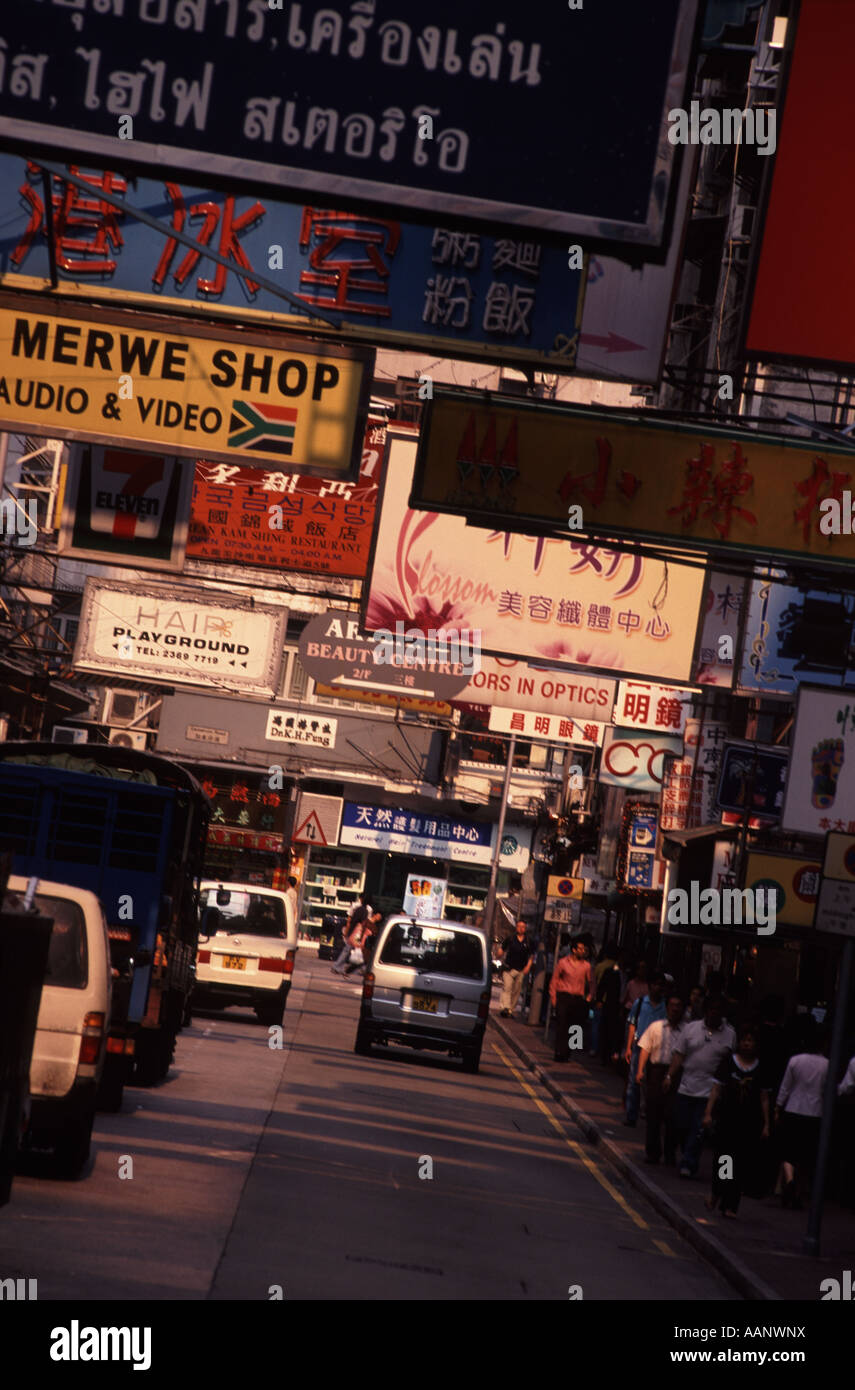 Hong kong shopping streets Stock Photo - Alamy