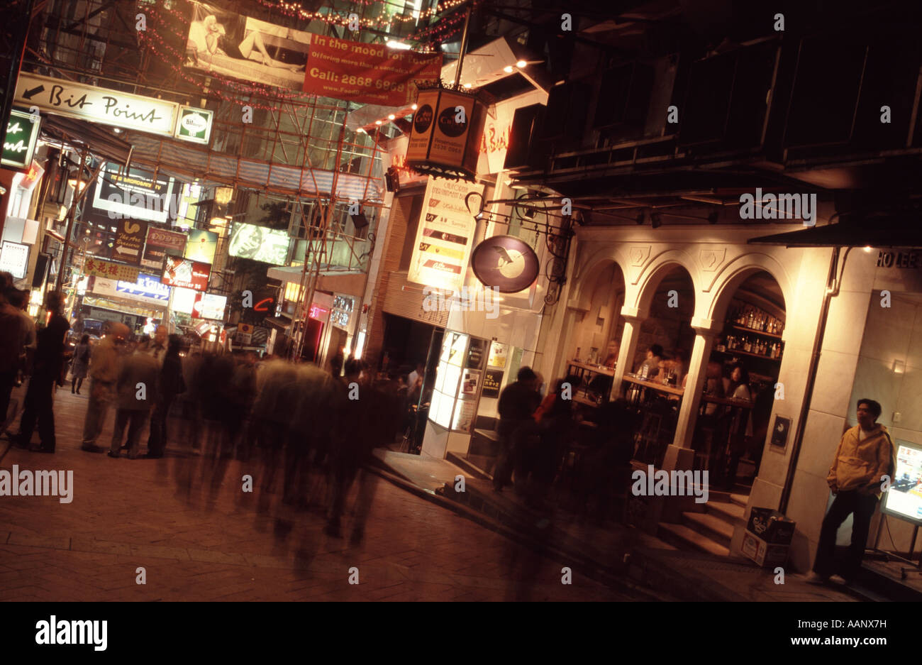 Lan Kwai Fong, Hong Kong Stock Photo - Alamy