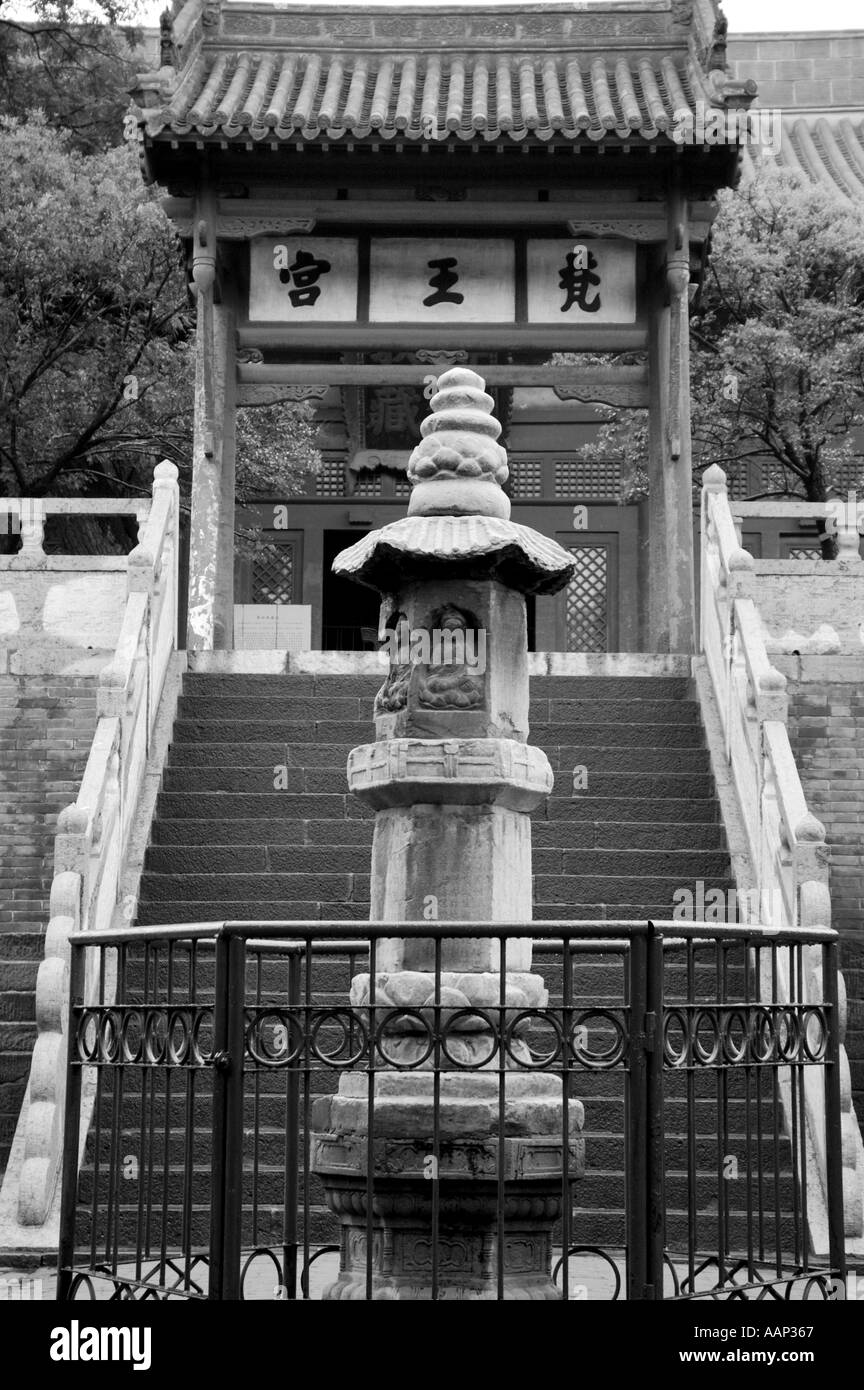 China Shanxi Datong The Huayan Si Monastery Stock Photo