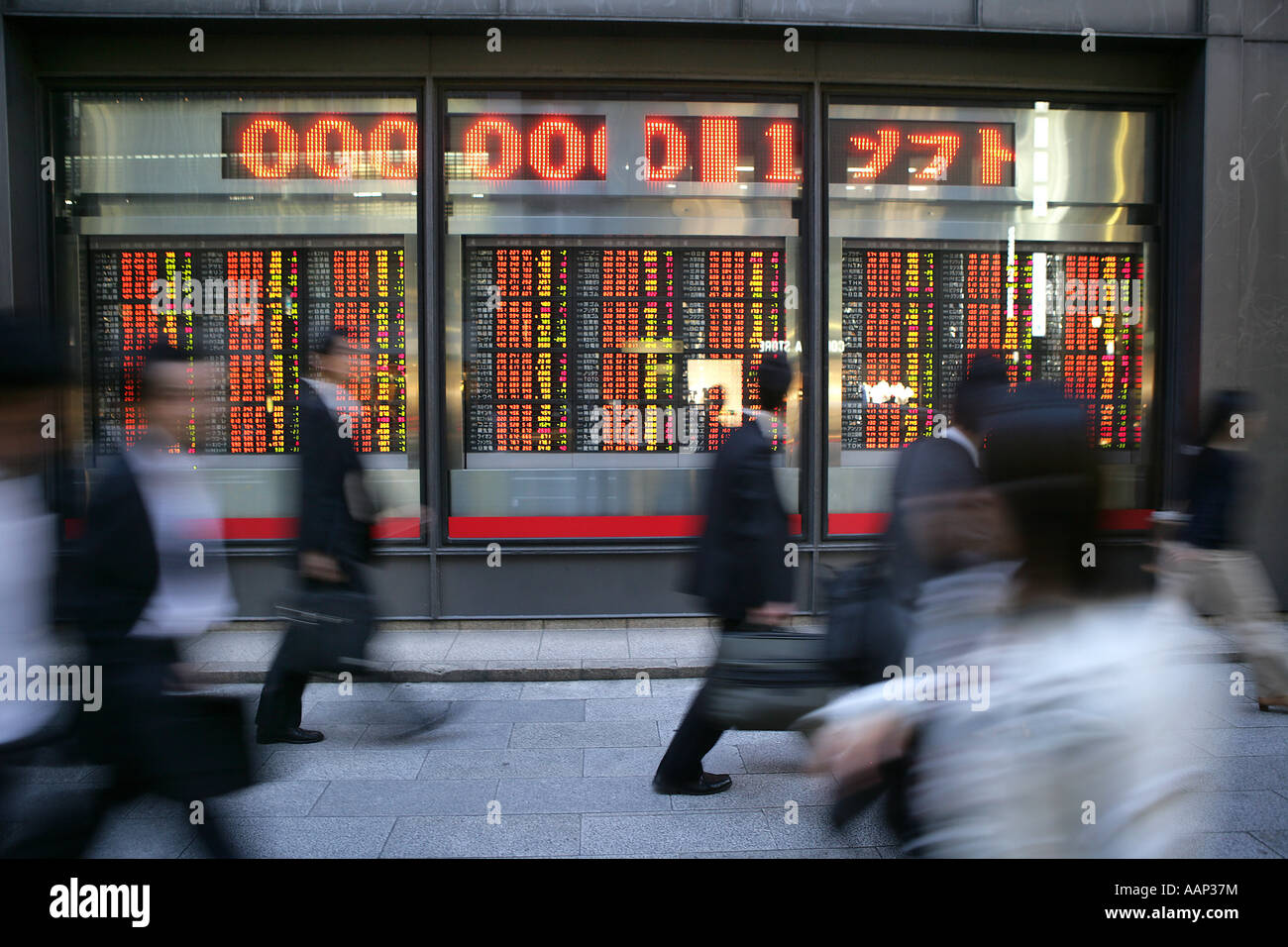 JPN, Japan, Tokyo: Financial district of Nihombashi, stock exchange information displays of a bank Stock Photo