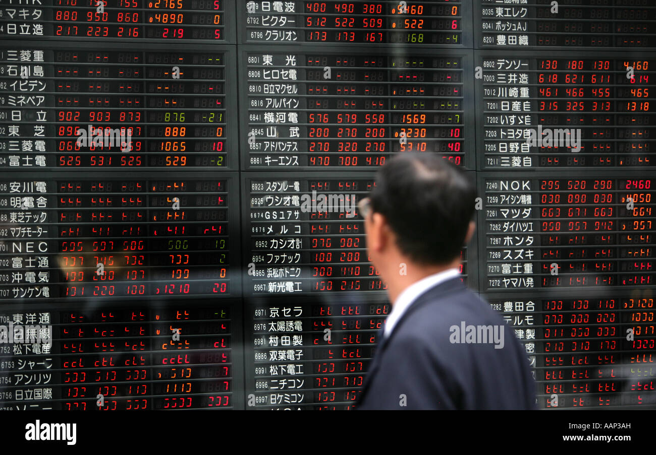 Tokyo Stock Exchange Trading Floor Hi Res Stock Photography And Images Alamy
