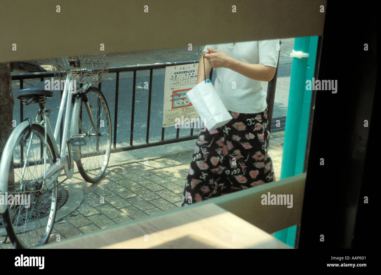 Through the Window Stock Photo - Alamy