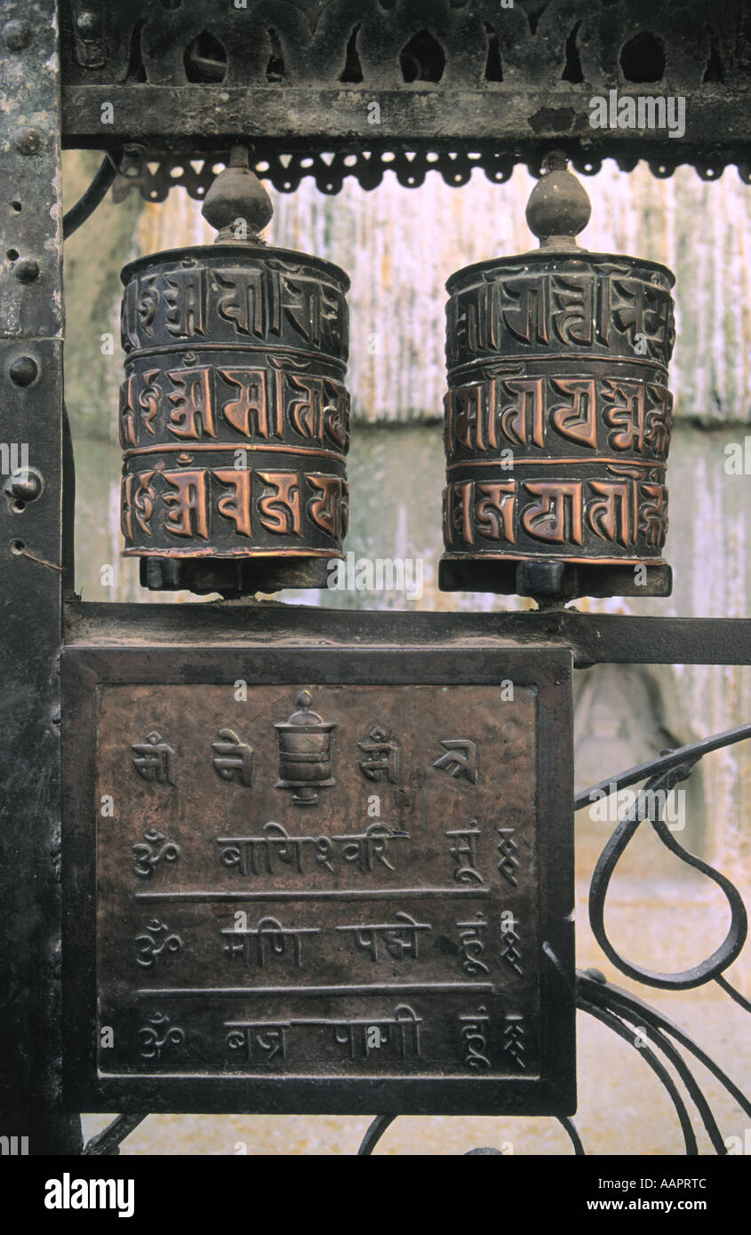 Prayer wheels at Swayambhunath Temple Kathmandu Nepal Stock Photo - Alamy