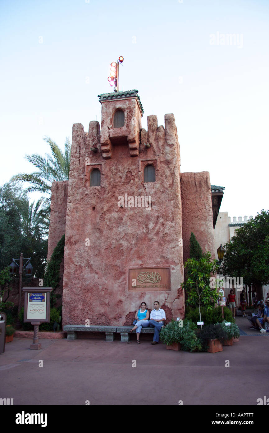 The Morocco Pavilion is part of the World Showcase within Epcot at the Walt Disney World Stock Photo