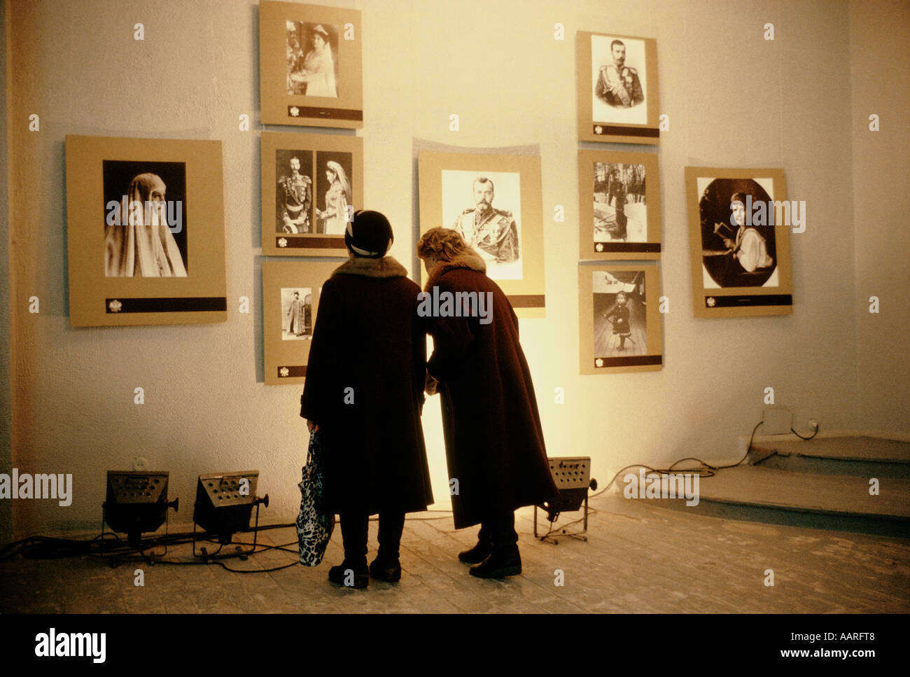 SVERDLOVSK MARCH 1991 LAST DAYS OF THE TZAR FAMILY EXHIBITION THE FIRST OF ITS KIND Stock Photo
