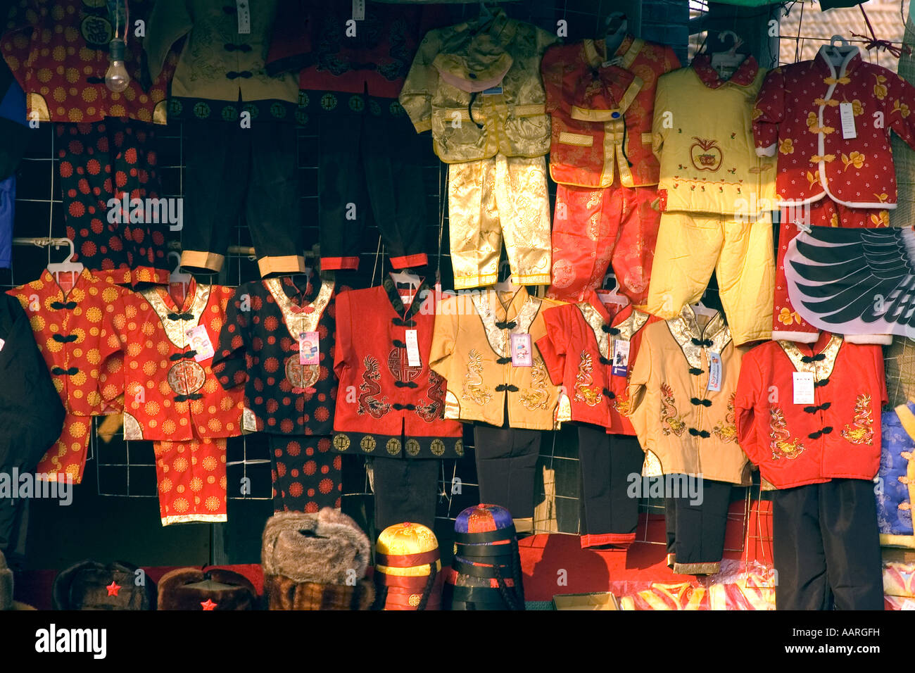 Traditional clothes store in Beijing China Stock Photo Alamy