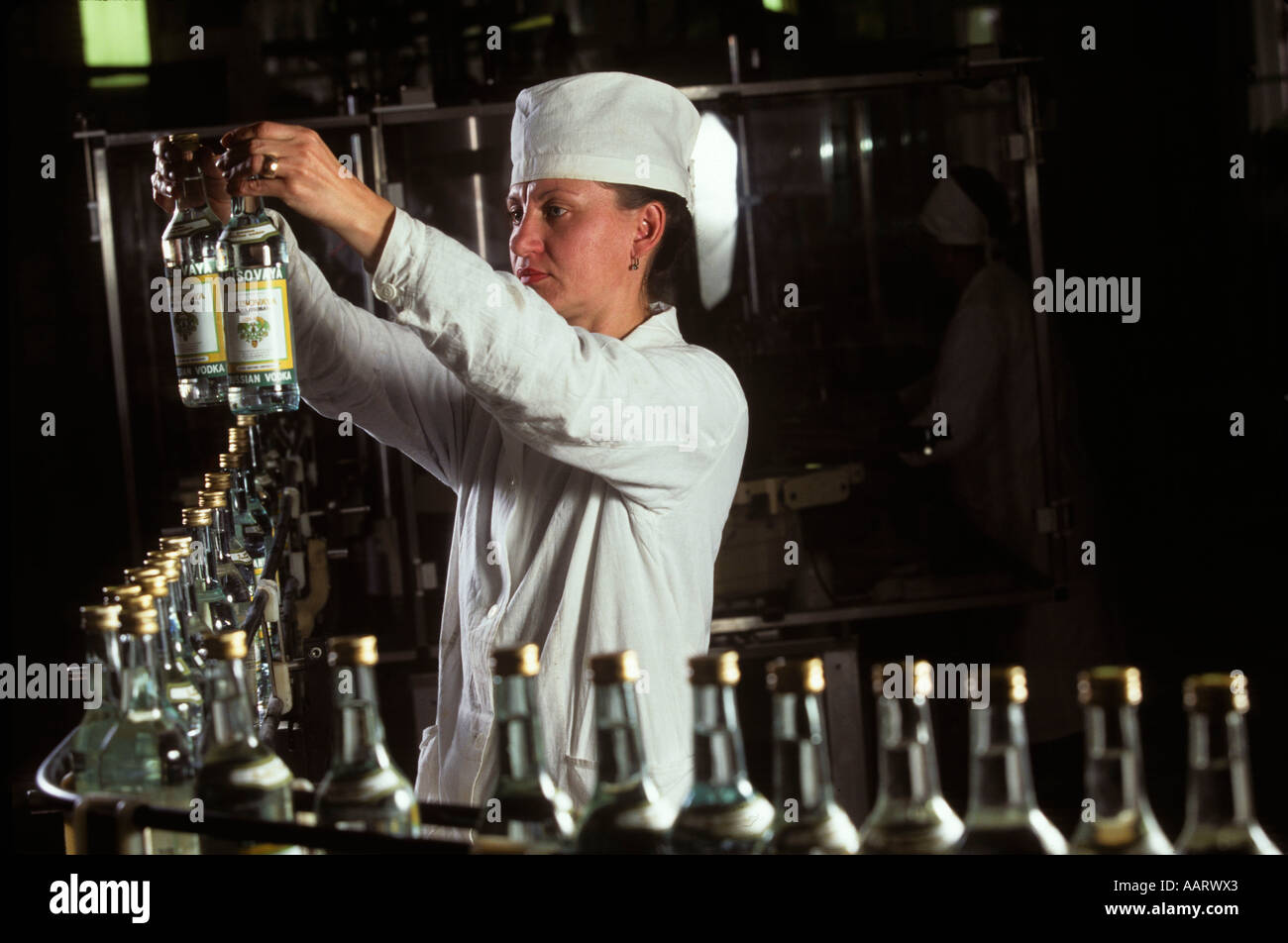 KRISTALL FACTORY BIGGEST VODKA DISTILLERY IN MOSCOW PRODUCING GOOD QUALITY VODKA RUSSIA Stock